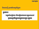 SalaDigital