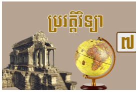 SalaDigital