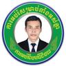 ការអប់រំបែបឌីជីថល